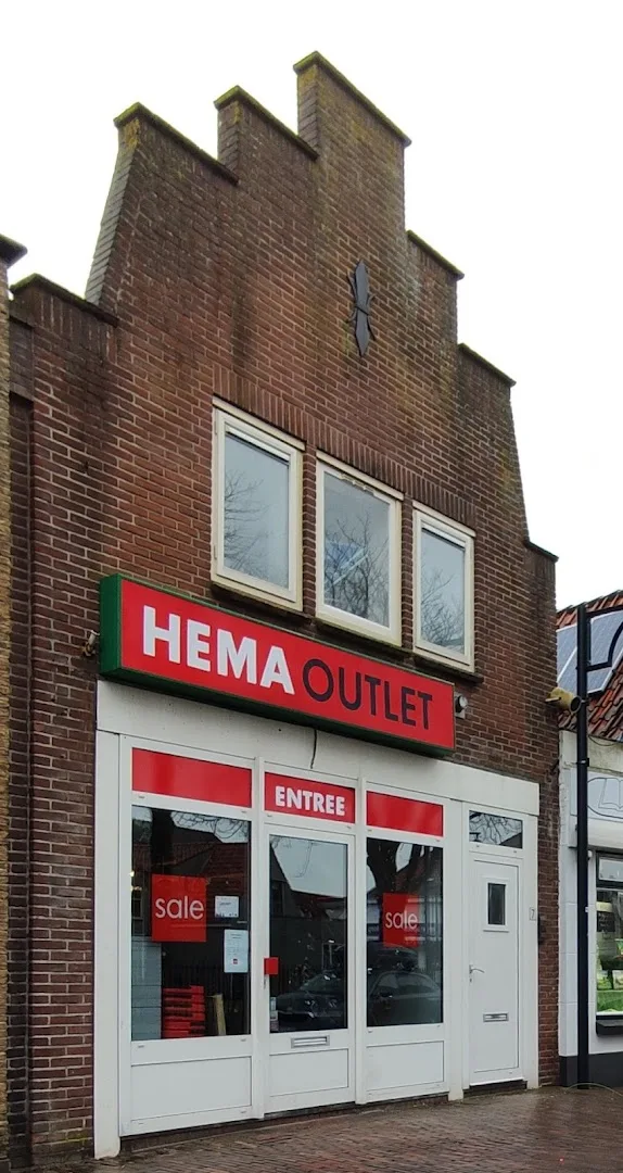 HEMA Ouddorp — foto 8