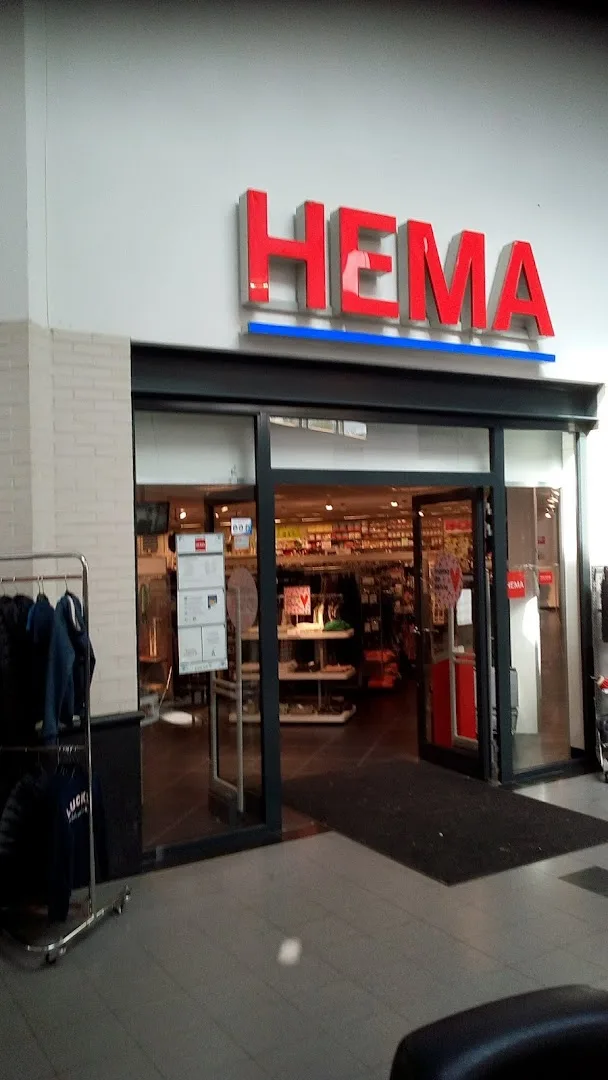 HEMA Oude Pekela — foto 3