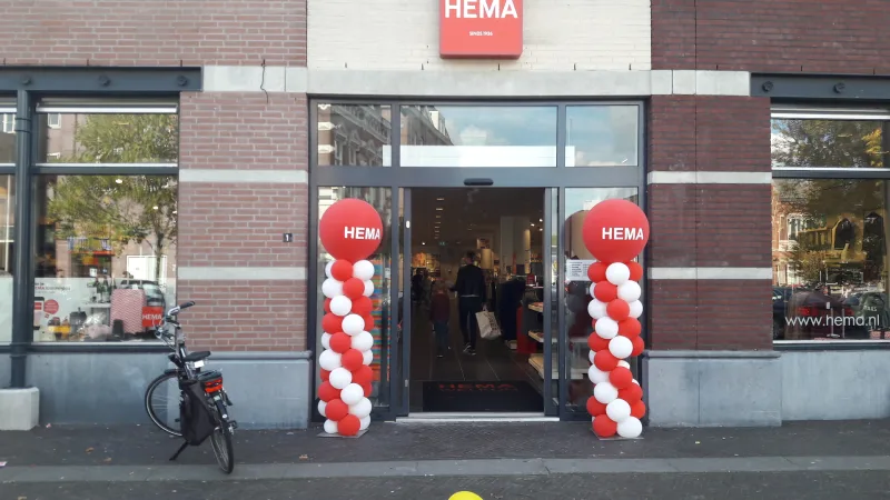 HEMA Oudenbosch — foto 1