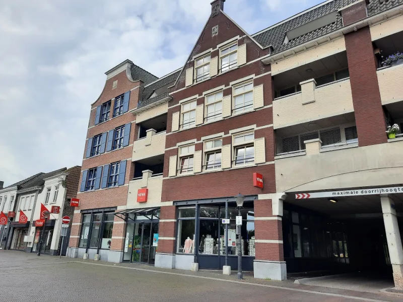 HEMA Oudenbosch — foto 3