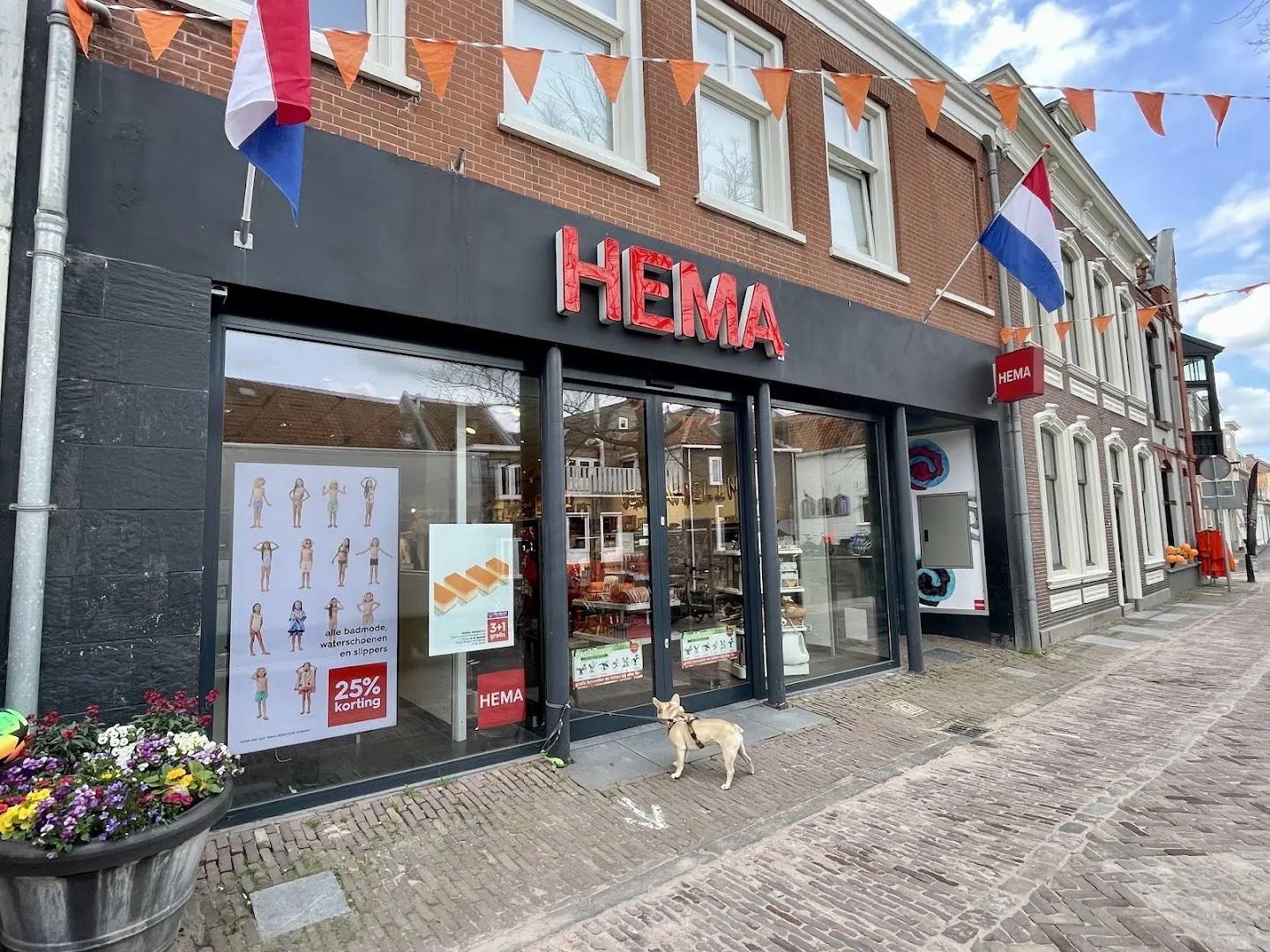 HEMA Oudewater — foto 1