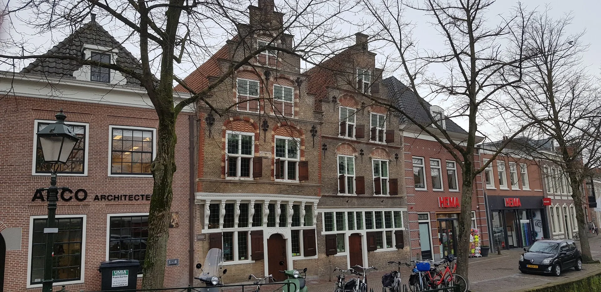 HEMA Oudewater — foto 5
