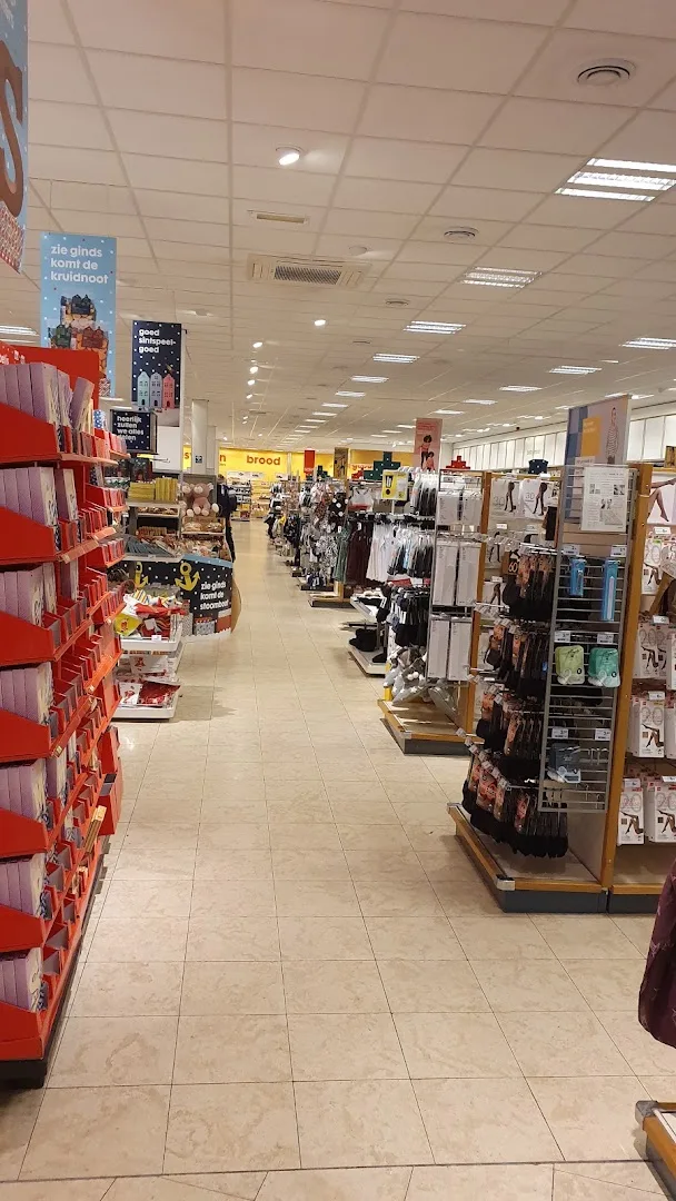 HEMA Panningen — foto 3