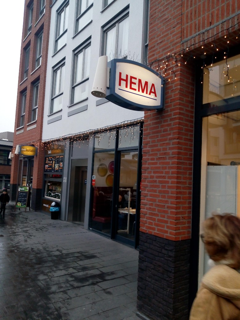 HEMA Papendrecht — foto 6