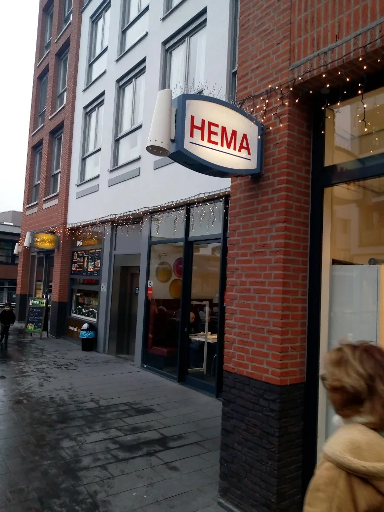 HEMA Papendrecht — foto 6