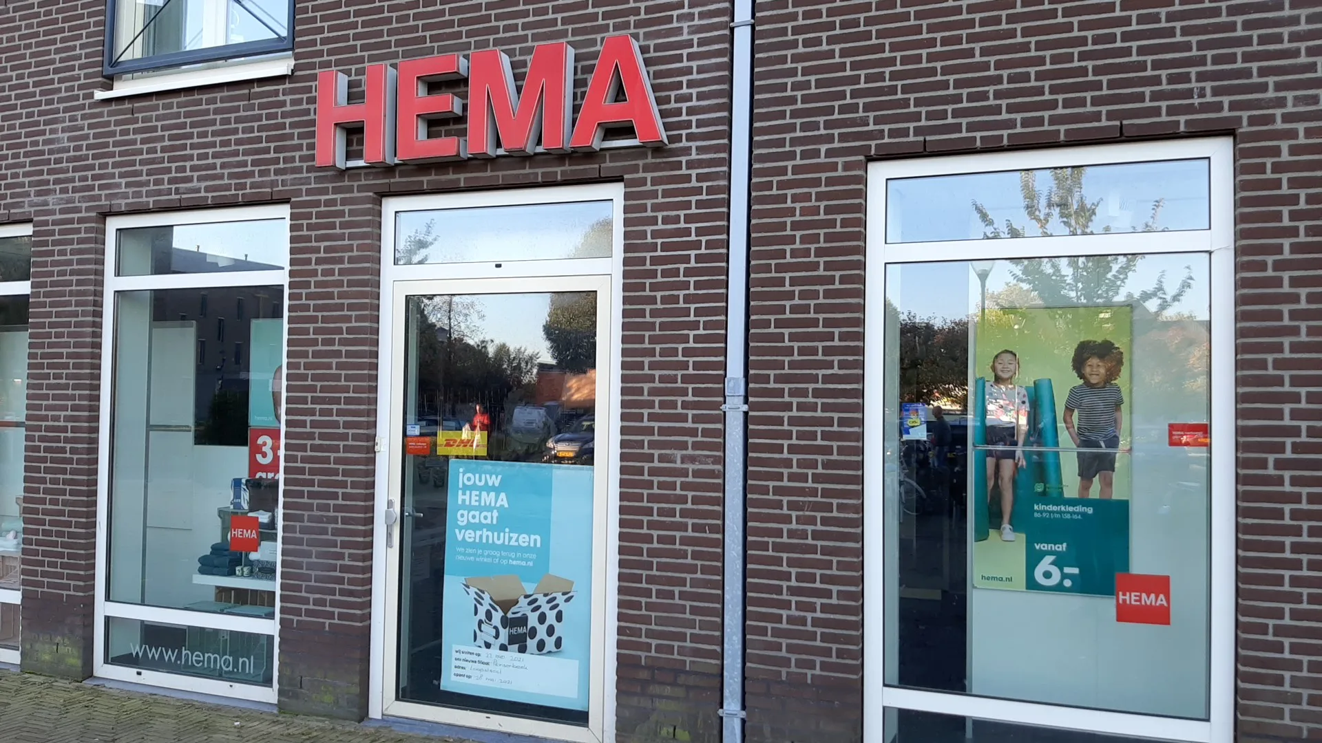 HEMA Breda Prinsenbeek — foto 2
