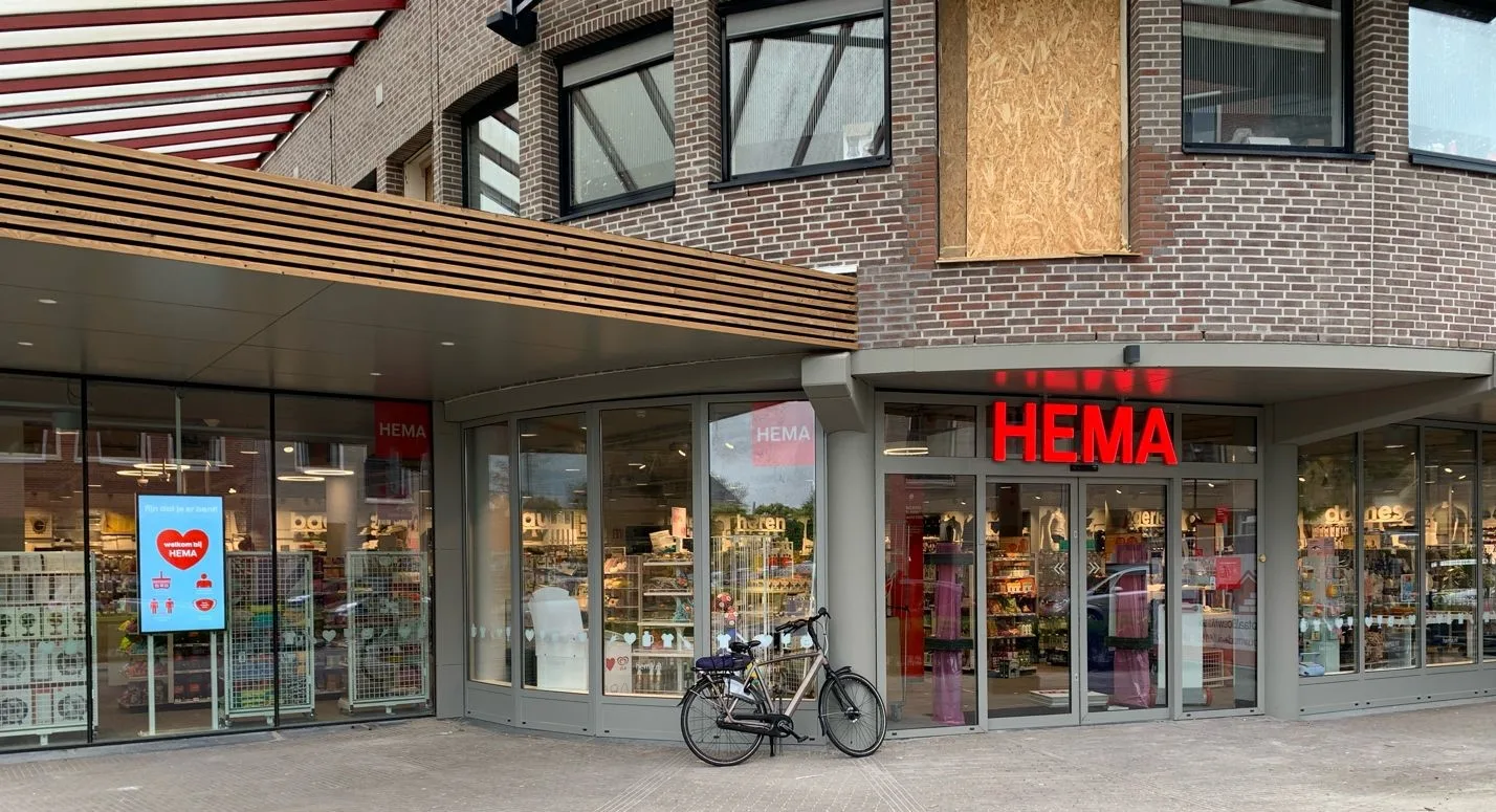 HEMA Breda Prinsenbeek — foto 4