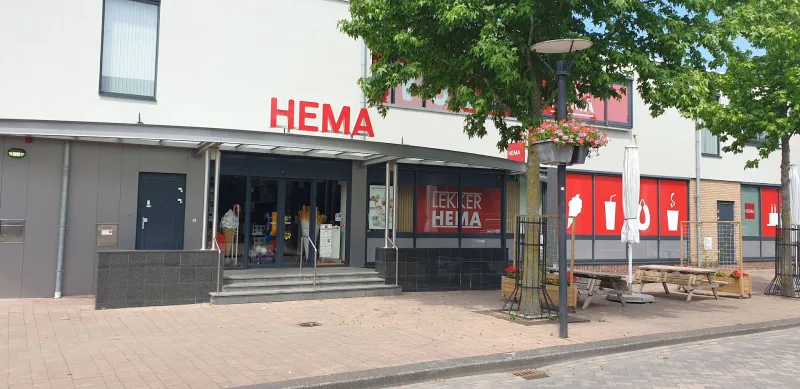 HEMA Puttershoek — foto 1