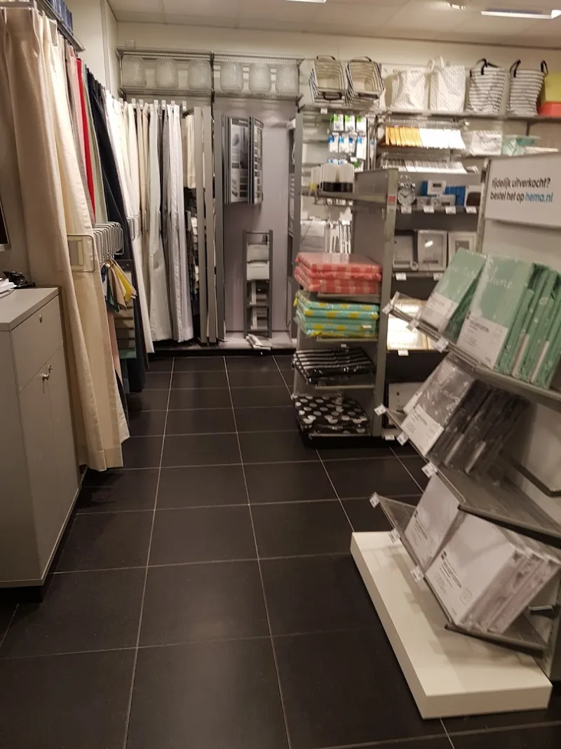 HEMA Puttershoek — foto 6