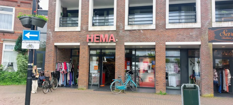 HEMA Raamsdonksveer — foto 2