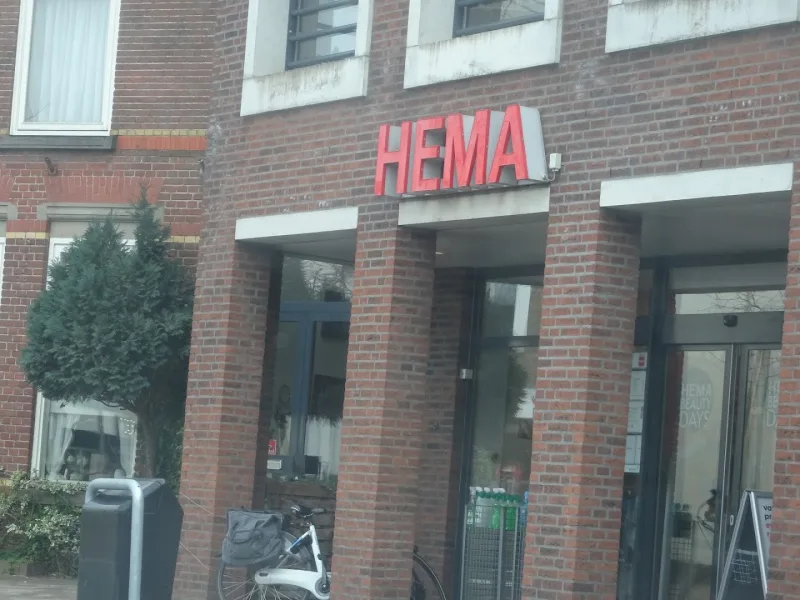 HEMA Raamsdonksveer — foto 1