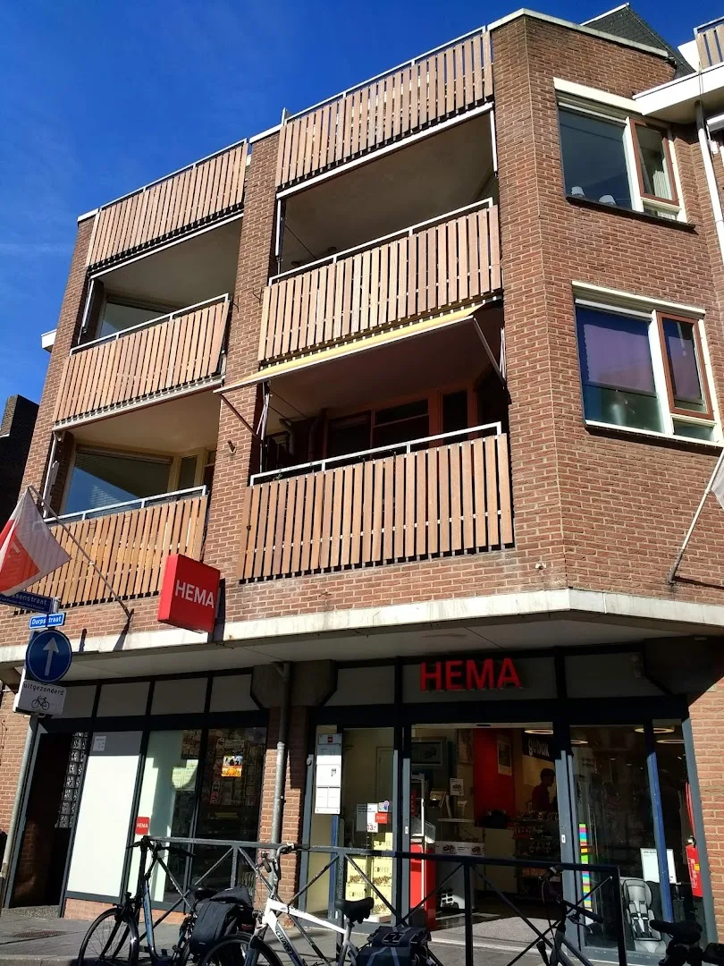 HEMA Renkum — foto 3