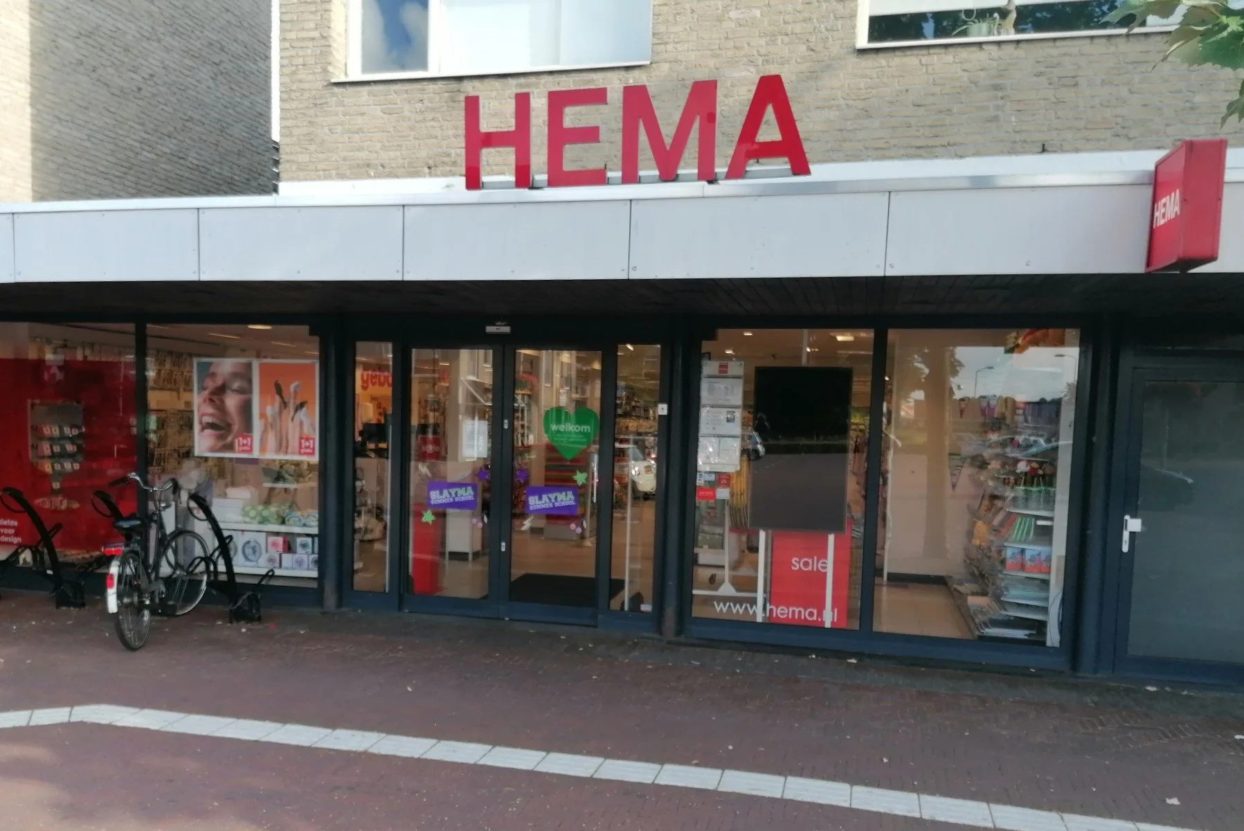 HEMA Reusel
