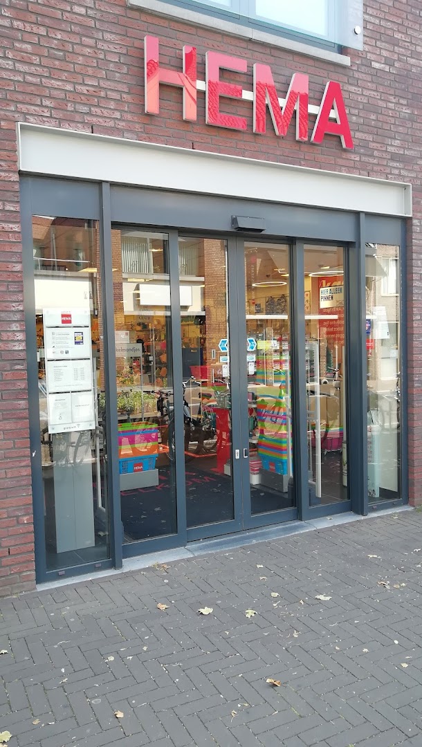 HEMA Reuver — foto 1