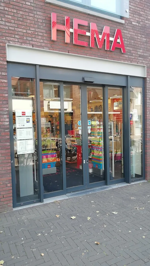 HEMA Reuver — foto 1