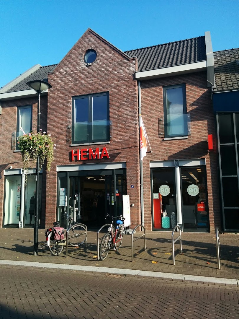 HEMA Reuver — foto 2