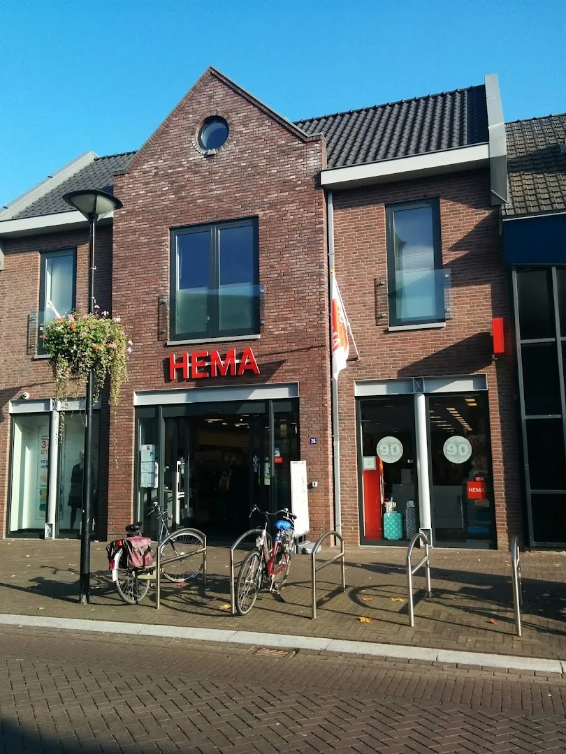 HEMA Reuver — foto 2