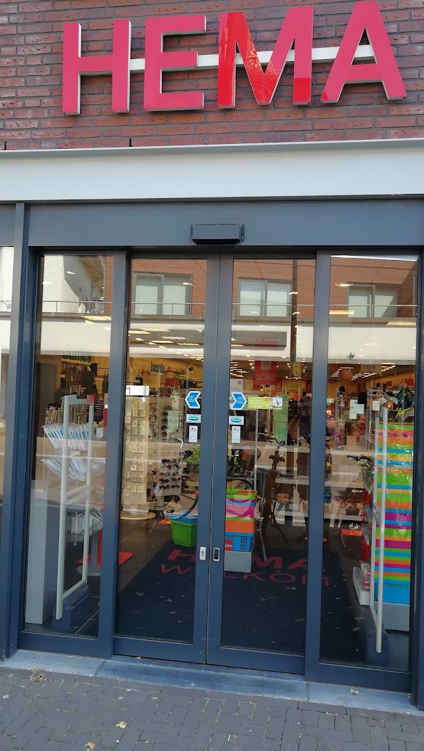 HEMA Reuver — foto 6