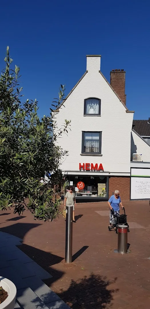 HEMA Rhenen — foto 6