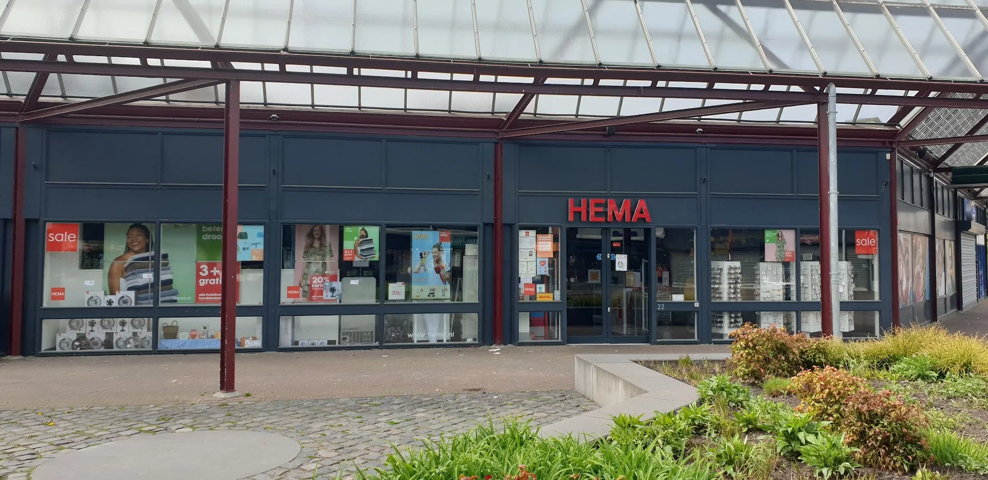 HEMA Rhoon — foto 1