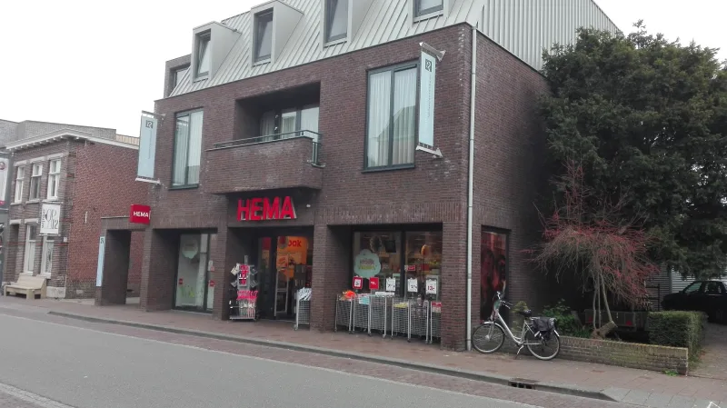 HEMA Rijen — foto 1