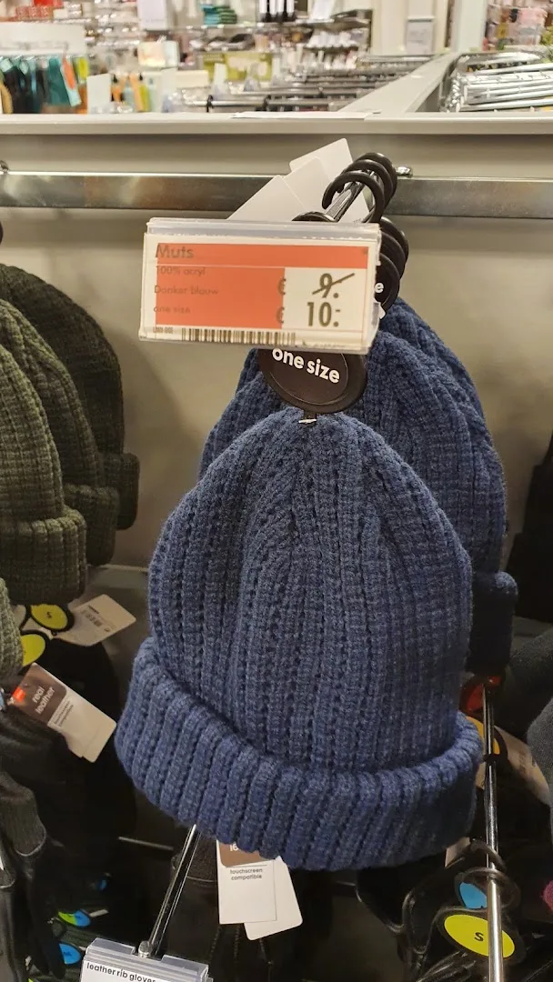 HEMA Rijen — foto 12
