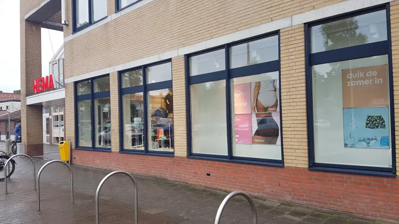 HEMA Rijnsburg — foto 1