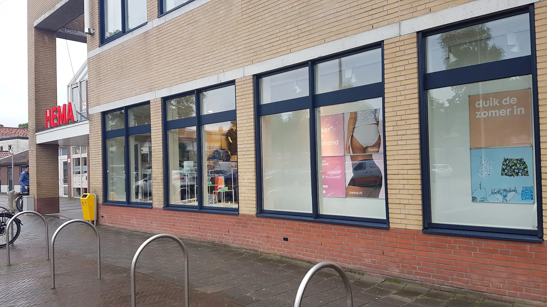 HEMA Rijnsburg — foto 1