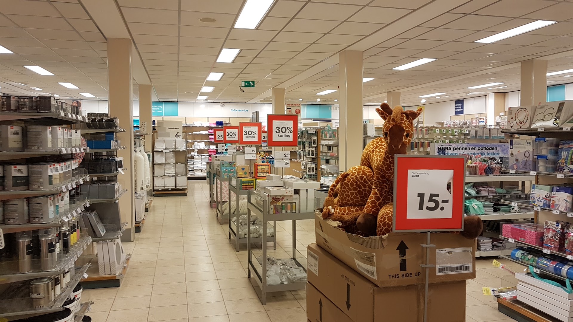 HEMA Rijssen — foto 2