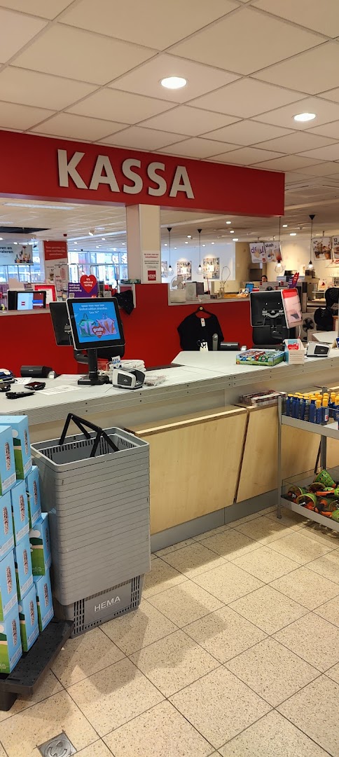 HEMA Rijssen — foto 3
