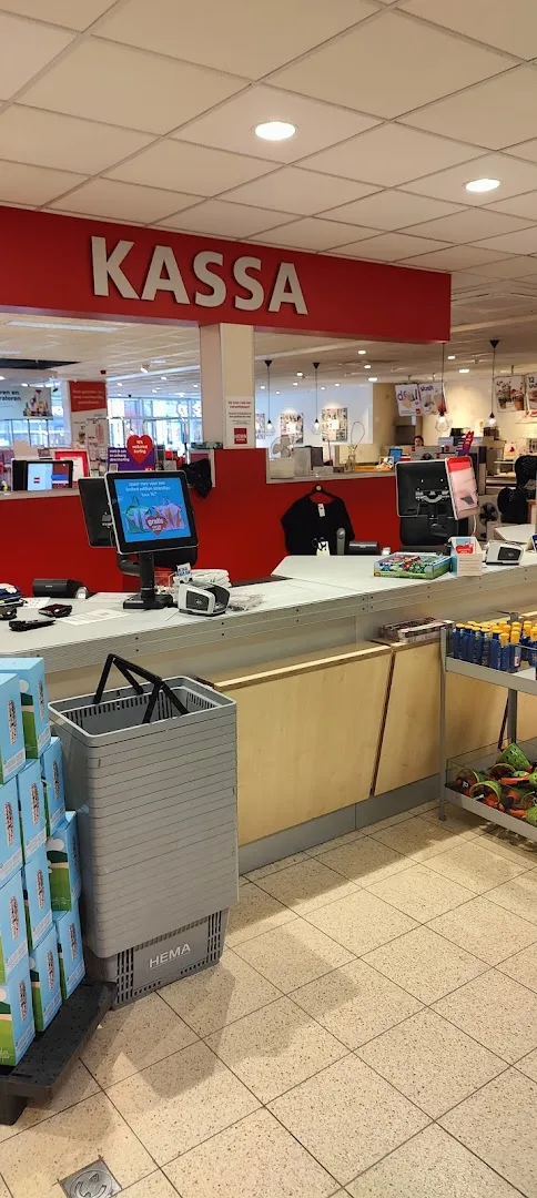 HEMA Rijssen — foto 3