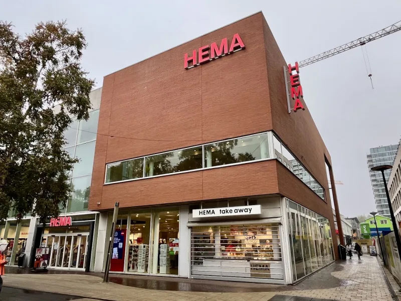 HEMA Rijswijk — foto 1