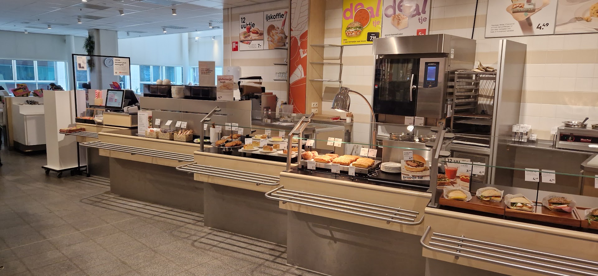 HEMA Rijswijk — foto 2