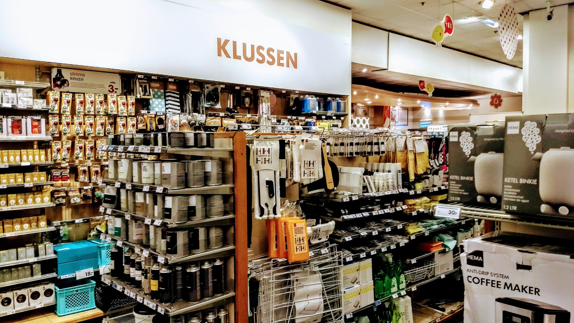 HEMA Rijswijk — foto 6