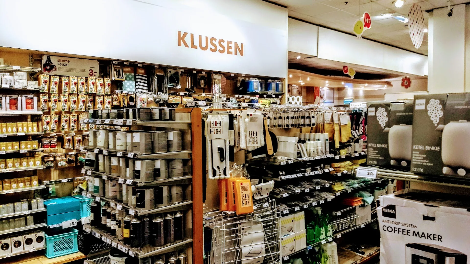 HEMA Rijswijk — foto 6