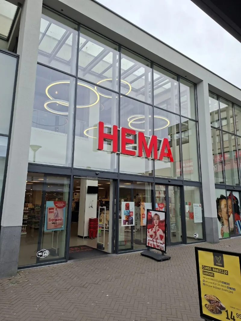 HEMA Roosendaal — foto 3