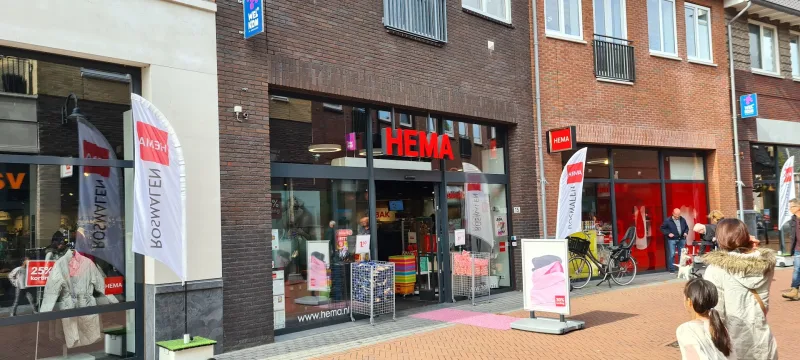 HEMA Rosmalen — foto 1