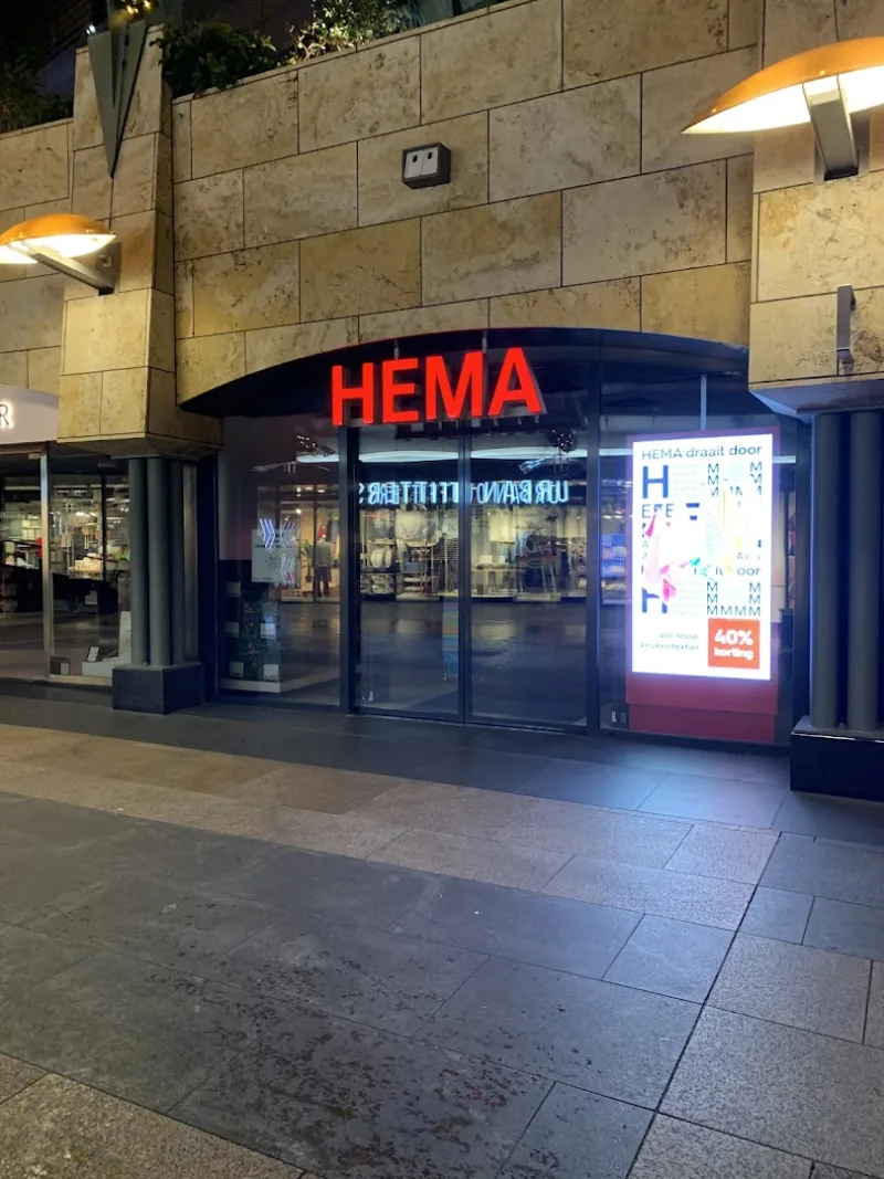 HEMA Rotterdam-Centrum — foto 6
