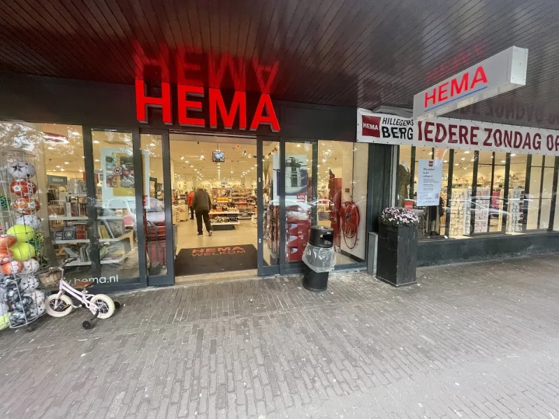 HEMA Rotterdam-Hillegersberg — foto 1