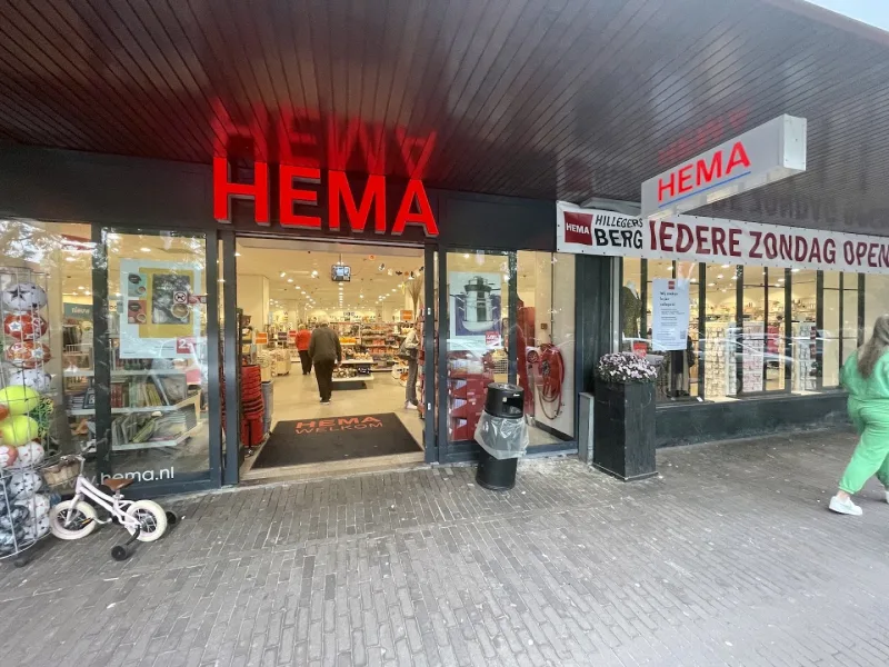 HEMA Rotterdam-Hillegersberg — foto 2