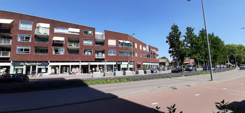 HEMA Rotterdam-Hillegersberg — foto 6