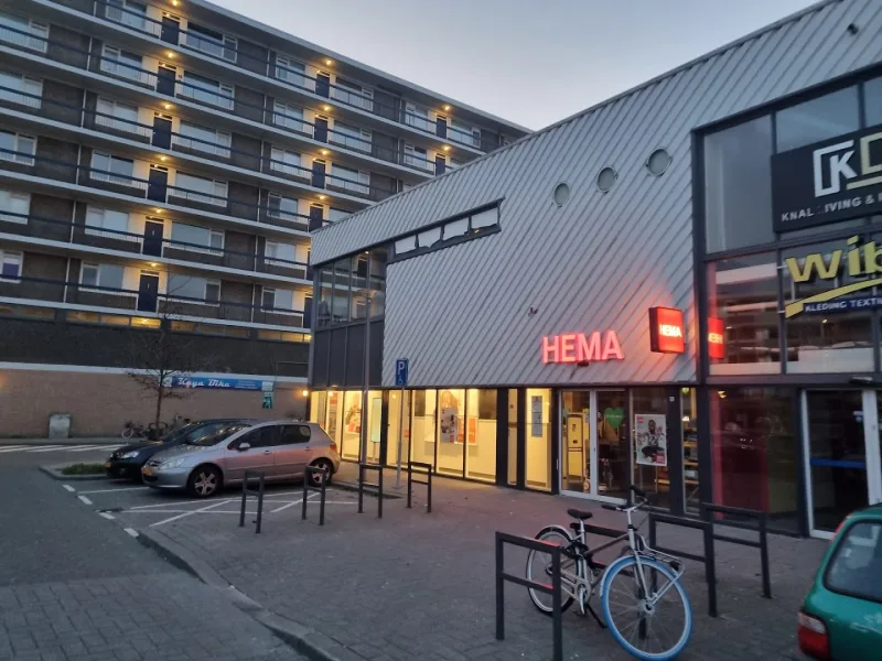 HEMA Rotterdam-Lage Land — foto 1