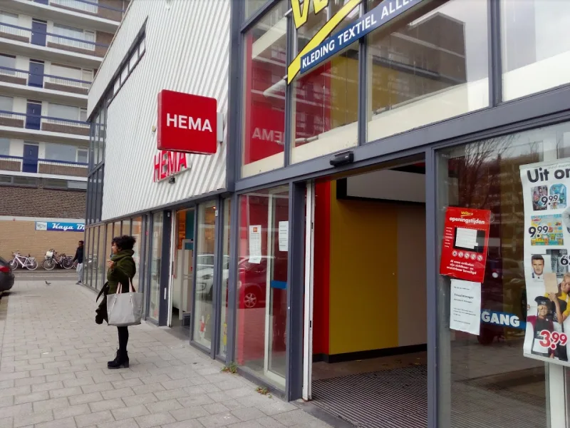 HEMA Rotterdam-Lage Land — foto 7