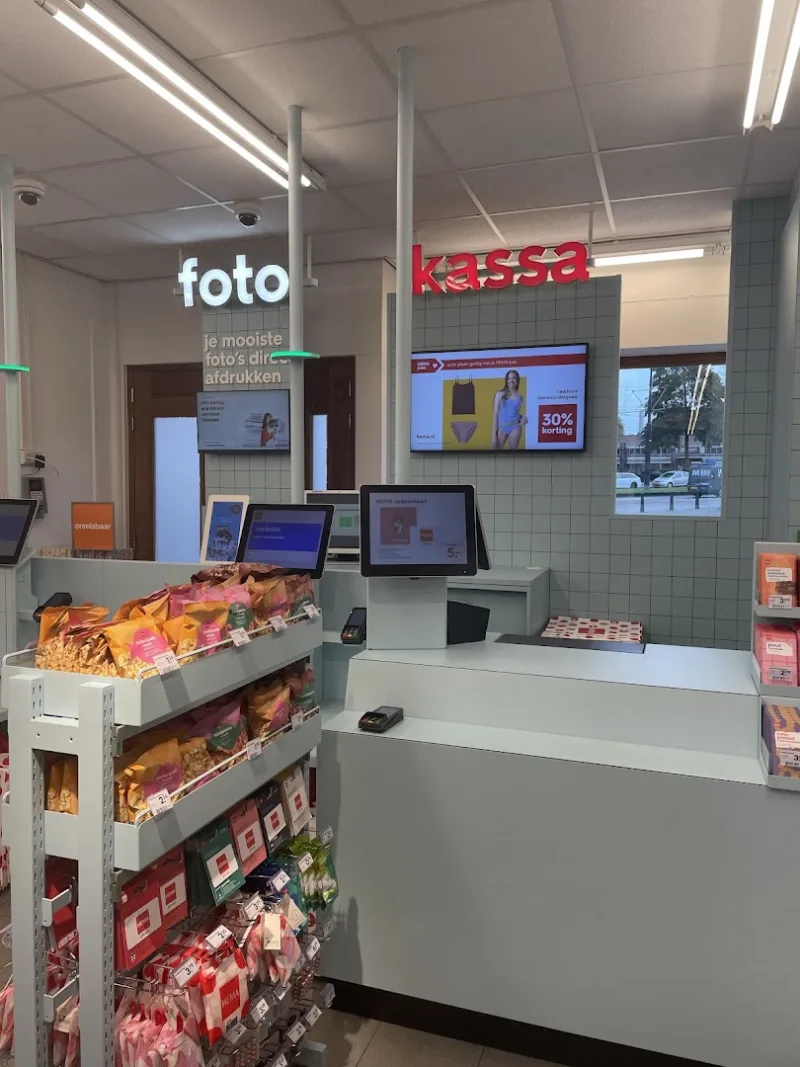 HEMA Rotterdam-Mathenesserplein — foto 6