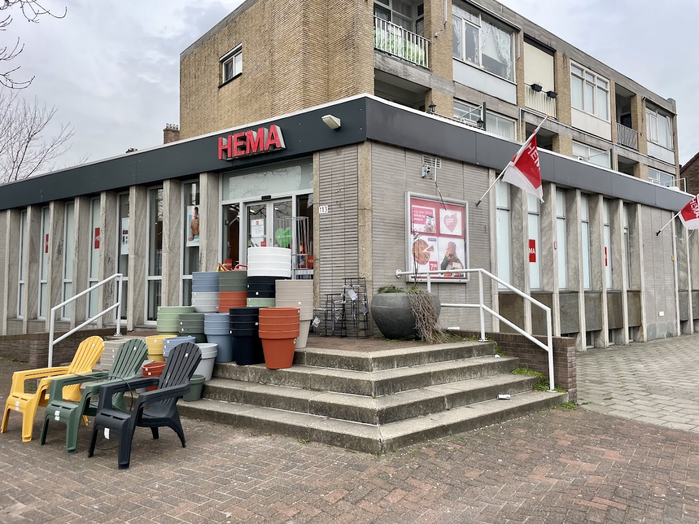 HEMA Rotterdam Schiebroek — foto 1