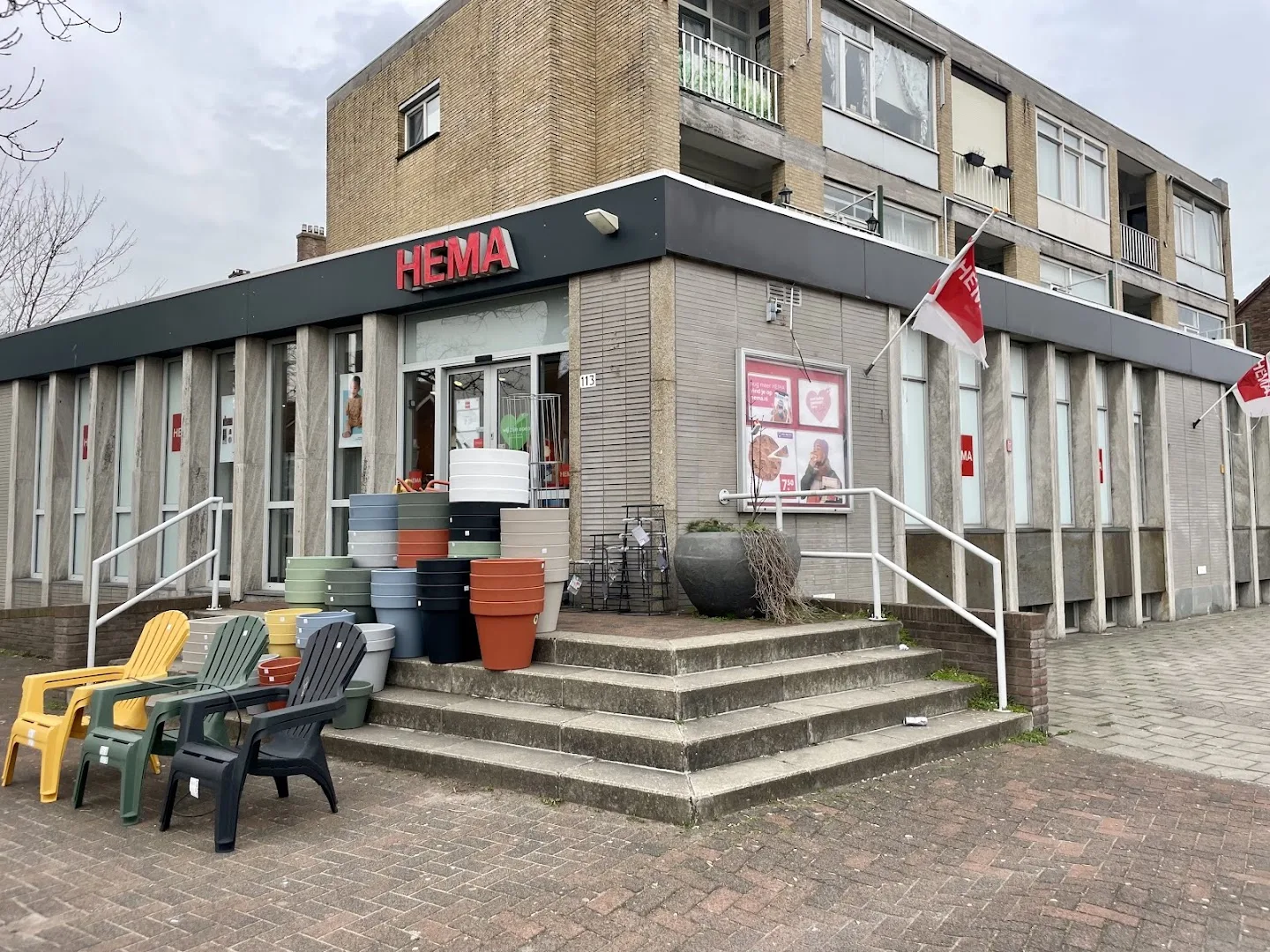 HEMA Rotterdam Schiebroek — foto 1