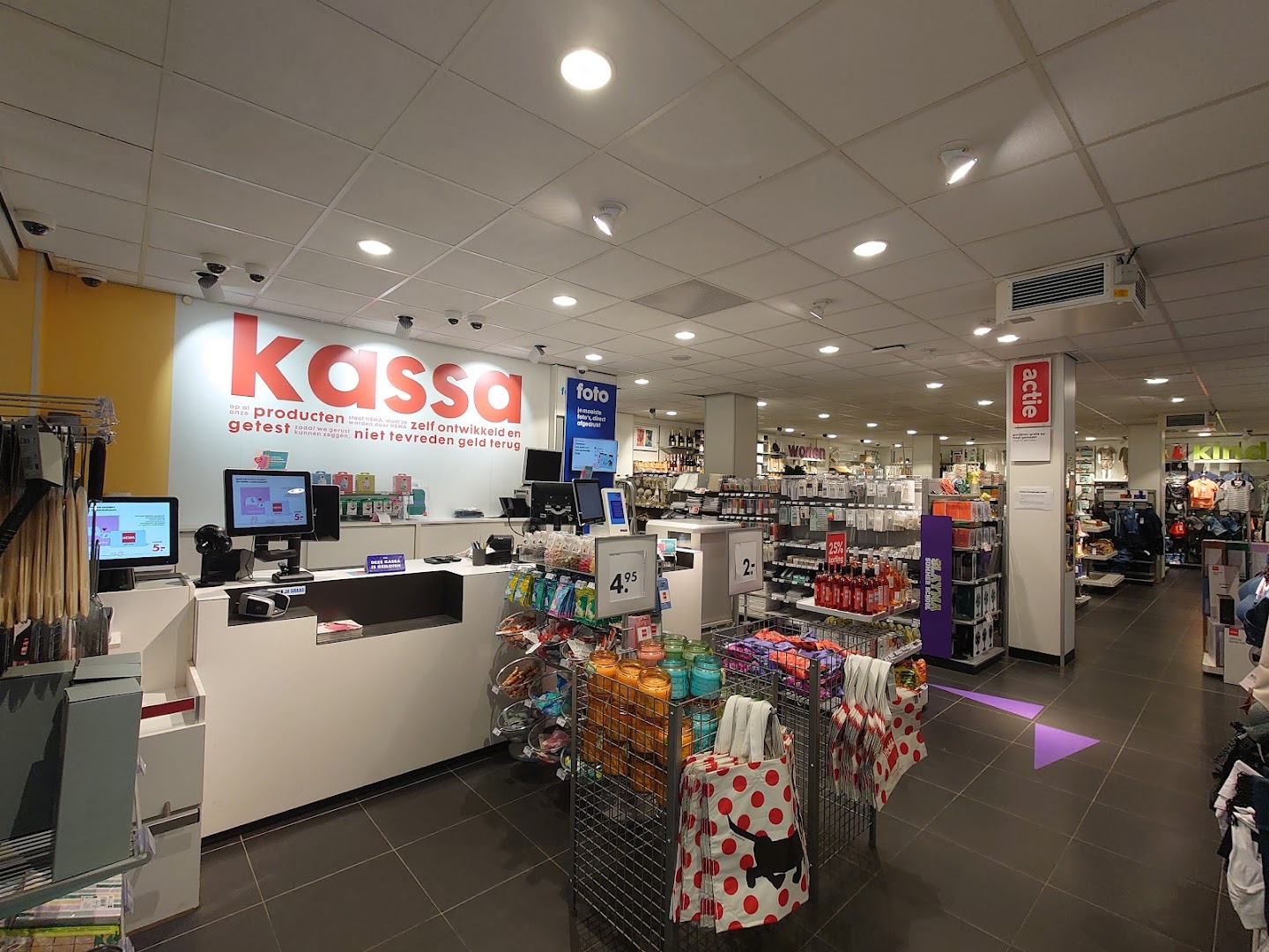 HEMA Rotterdam Schiebroek — foto 2