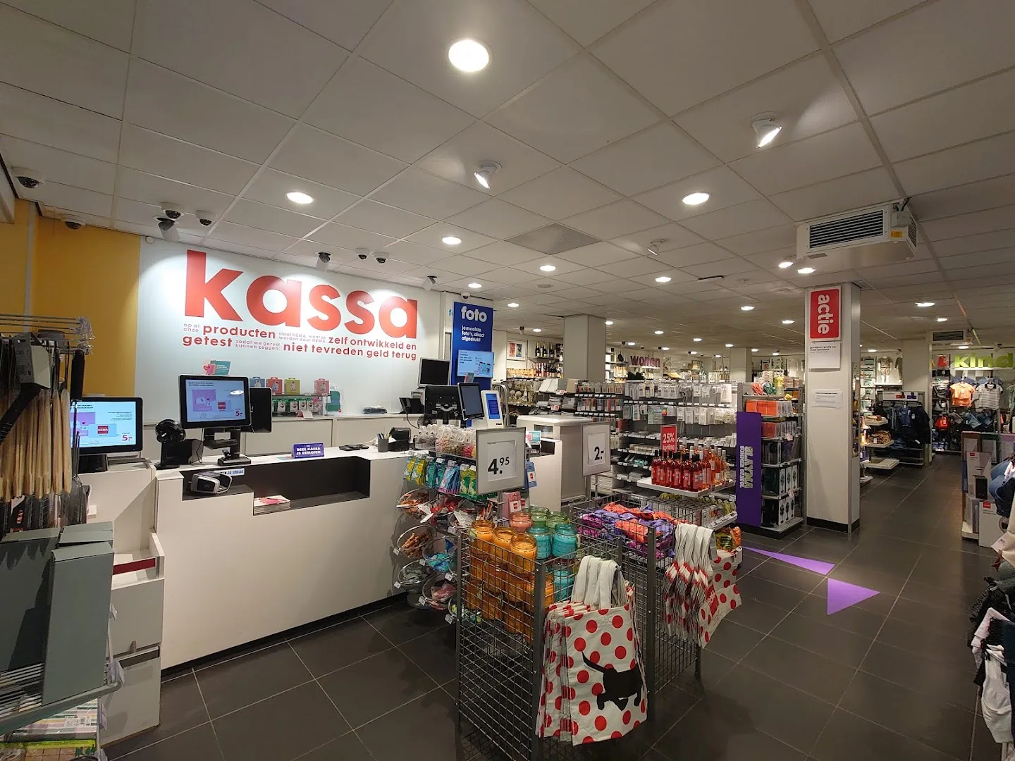 HEMA Rotterdam Schiebroek — foto 2