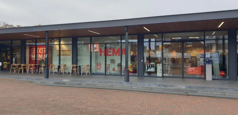 HEMA Rozenburg — foto 3