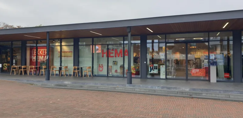 HEMA Rozenburg — foto 1